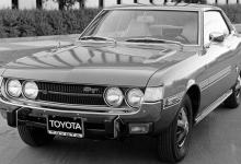 1970 Toyota Celica1600ST.jpg