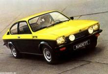 Opel Kadett C.jpg