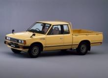 Datsun Pick up 720