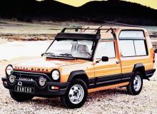 Rancho matra simca talbot