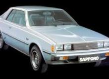 Mitsubishi Galant MKIV Sapporo MKI
