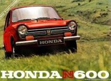 Honda N600 1969