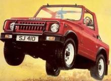 Suzuki Samurai