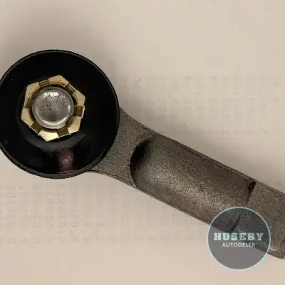 Tie rod end outer Nissan Primera Almera 485200M025, FR1382