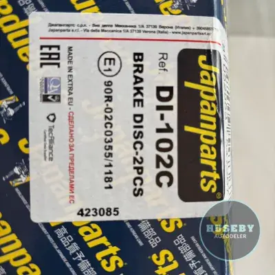 Datsun Bluebird 610, Sunny B210 KB210, Violet 710 40206U6700, DI102c 